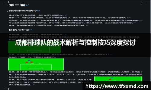 南宫NG·28(中国)相信品牌力量